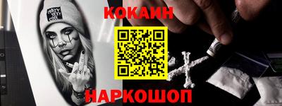 прущий лед Бузулук