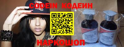 прущий лед Бузулук