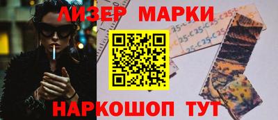 прущий лед Бузулук