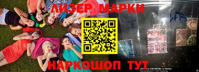 прущий лед Бузулук