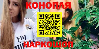 ПСИЛОЦИБИНОВЫЕ ГРИБЫ Будённовск