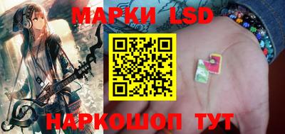 ПСИЛОЦИБИНОВЫЕ ГРИБЫ Будённовск