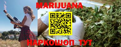 кокаин премиум Бугуруслан
