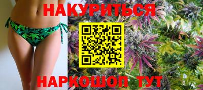 кокаин премиум Бугуруслан
