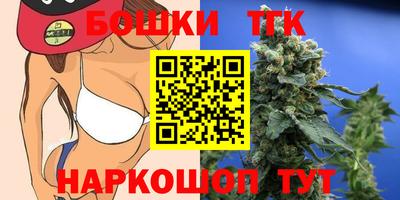 прущий лед Бузулук