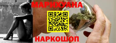 кокаин премиум Бугуруслан