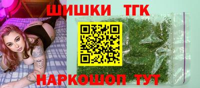 прущий лед Бузулук