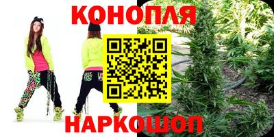 прущий лед Бузулук