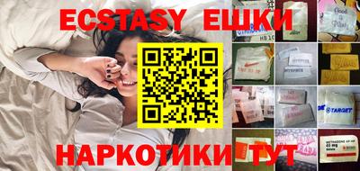 кокаин премиум Бугуруслан