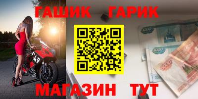 кокаин премиум Бугуруслан