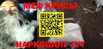 кокаин премиум Бугуруслан