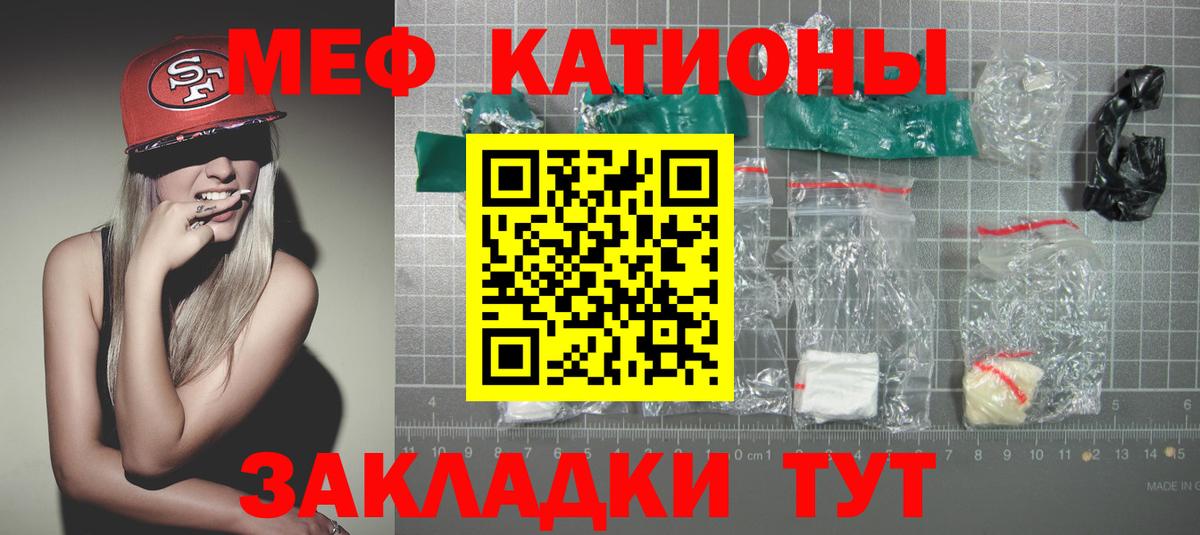 ГАШИШ Геленджик